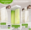 Dieninė  užuolaida "Bambukas"