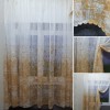 Dieninė užuolaida "Ombre  geltona 5" 